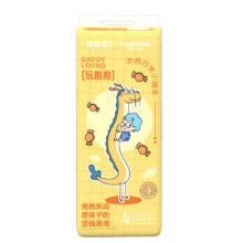 PLUS会员：碧芭宝贝 尿不湿拉拉裤通用 纸尿裤L码 40片