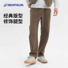 DECATHLON 迪卡侬 SPW 男子休闲工装裤 8930170