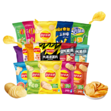 乐事 薯片零食解馋小吃食品大礼包 任选15包