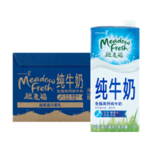 纽麦福（Meadow fresh） 新西兰进口 3.5g蛋白质 高钙全脂纯牛奶1L*12盒/箱 送礼佳选