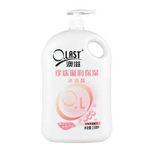 88VIP会员：Opal 澳寶 澳滋珍珠沐浴露 2.008L