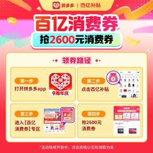 TCL 电视 65英寸新款QLED量子点超薄安桥音响4+64GB电视机