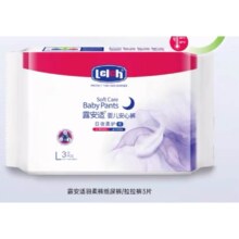 露安适 羽柔纸尿裤试用装 3片装