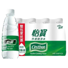 怡宝饮用纯净水555ml*24瓶、350ml*12瓶塑封包