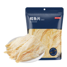 京东京造 深海鳕鱼片 100g*5件