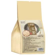 首单3+黑盒 气血养生四宝茶150g*2袋60包