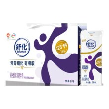 5日20点开始、百亿补贴万人团：伊利 舒化无乳糖高钙牛奶 220ml*12盒