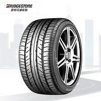 普利司通 搏天族 RE040 汽车轮胎 运动操控型 205/50R17 89V