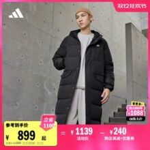 530蓬长款保暖连帽鸭绒羽绒服男女同款冬季adidas阿迪达斯轻运动