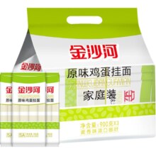 88VIP、金沙河原味鸡蛋挂面900g×3袋