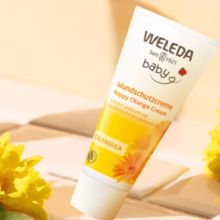 88VIP！WELEDA 维蕾德 金盏花系列 婴儿护臀膏75ml