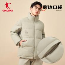 159 乔丹抗寒羽绒服男2024冬季新款