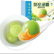 广州酒家利口福 茶饮汤圆/奇亚茉莉320g  元宵甜品