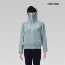 蕉内 周冬雨同款凉皮M506P情侣防晒衣夏季薄款长袖防紫外透气
