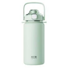 plus:哈尔斯 保温杯LULU元气提手杯 大容量316不锈钢 无忧无绿950ml