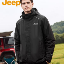 PLUS会员、需首购：JEEP 吉普 男士户外三合一两件套冲锋衣 登山服