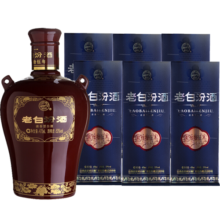 汾酒 老白汾封坛15 清香型白酒 53度 475ml*6瓶 整箱装 年货送礼宴请