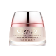 自然堂（CHANDO）弹嫩紧致抗皱滋养早安霜50g（补水保湿提拉紧致深层滋养）