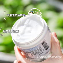 Kiehl's 科颜氏 保税仓！kiehl's科颜氏高保湿面霜125ml 滋润补水