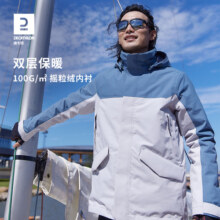 迪卡侬冲锋衣夹棉女防风防水户外加绒冬季厚帽可拆卸男外套ODT3