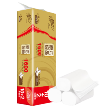 plus会员：清风无芯卷纸 原木金装4层133克*12卷 *3件