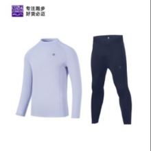 PLUS会员：bmai 必迈 户外跑步抓绒运动套装 FRTK111 上衣+裤子