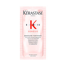 KÉRASTASE 卡诗 Genesis系列 赋源芯丝沁透洗发水 10ml