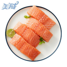 再降价：Marine Harvest 美威 智利严选三文鱼排480g 大西洋鲑 BAP认证