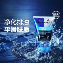 欧莱雅（LOREAL） 男士洗面奶补水保湿控油碳爽磨砂抗黑头冰感深层净化洁面膏乳 水能洁面膏100ml*2