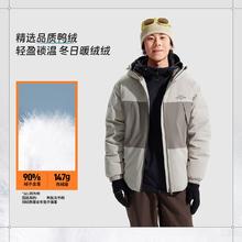 LI-NING 李宁 短款短羽绒服运动服 鸭绒 含绒量95%