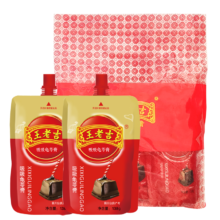 王老吉 中华老字号 原味吸吸龟苓膏138g*5支
