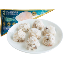 PLUS会员、需凑单：CP正大 泰虾滑 150g*10件