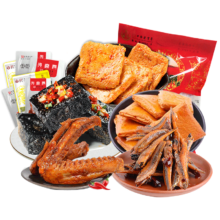 火宫殿 湖南特产麻辣零食大礼包 538g