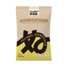 好适嘉 全价鲜肉烘焙猫粮 50g*3包