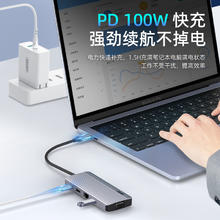 Feiyu Tech 飞宇 pocket3口袋云台相机 飞宇分体设计运动手持骑行车载多场景使用 vlog手持摄像机 飞宇口袋相机