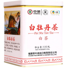 中茶牌茶叶 蝴蝶福鼎白茶 白牡丹茶5101铁罐装一级白茶 2023年 三罐装 100克 * 3罐