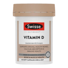 Swisse 维生素D胶囊60粒*1瓶 促进钙吸收 支持骨骼和牙齿健康 海外进口 促钙吸收