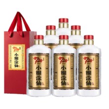 预售：小糊涂仙 720 金装版 52度 浓香型白酒 500ml*6瓶 整箱装
