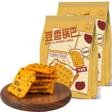 new boundaries 豆香锅巴500g*2袋（牛排味）手工锅巴 童年怀旧膨化小吃