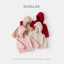 百亿补贴：DUDUJIA 嘟嘟家 连帽外套 儿童装 香芋粉 100cm