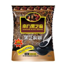 南方黑芝麻 经典原味系列含1000g