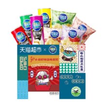 88VIP：可比克 薯片定制款礼盒 680g*1箱