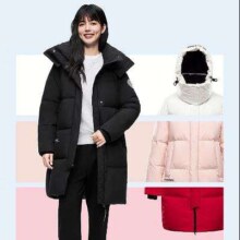 BOSIDENG 波司登 中长款连帽羽绒服 B00143914S