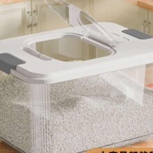 京东物流 装米桶家用2024新款面粉桶五谷杂粮食品级厨房储米箱 透明白 12斤