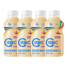 plus会员:蒙牛优益C活菌型乳酸菌饮品0脂益生菌百香果味330mL*4