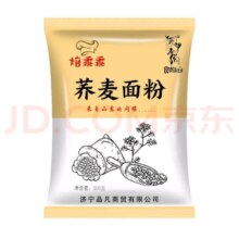 0糖粗粮  荞麦面粉 500g*1