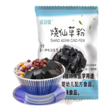 诺谷糠 烧仙草粉 40g*1袋