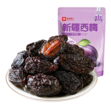 良品铺子 新疆西梅干250g
