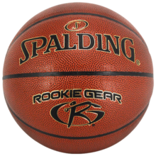 斯伯丁(SPALDING)中小学生5号PU篮球76-950Y