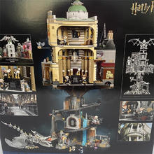 LEGO 乐高 76417哈利波特古灵阁巫师银行拼搭积木玩具收藏礼物